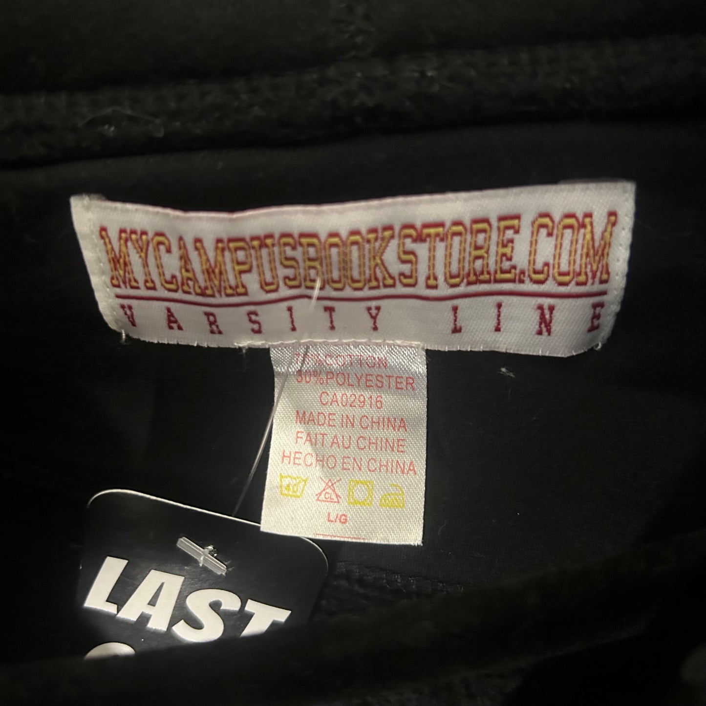 UofA Full Zip Hoodie (2 Sizes)